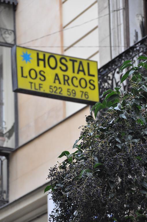 Hostal Los Arcos Мадрид Екстер'єр фото
